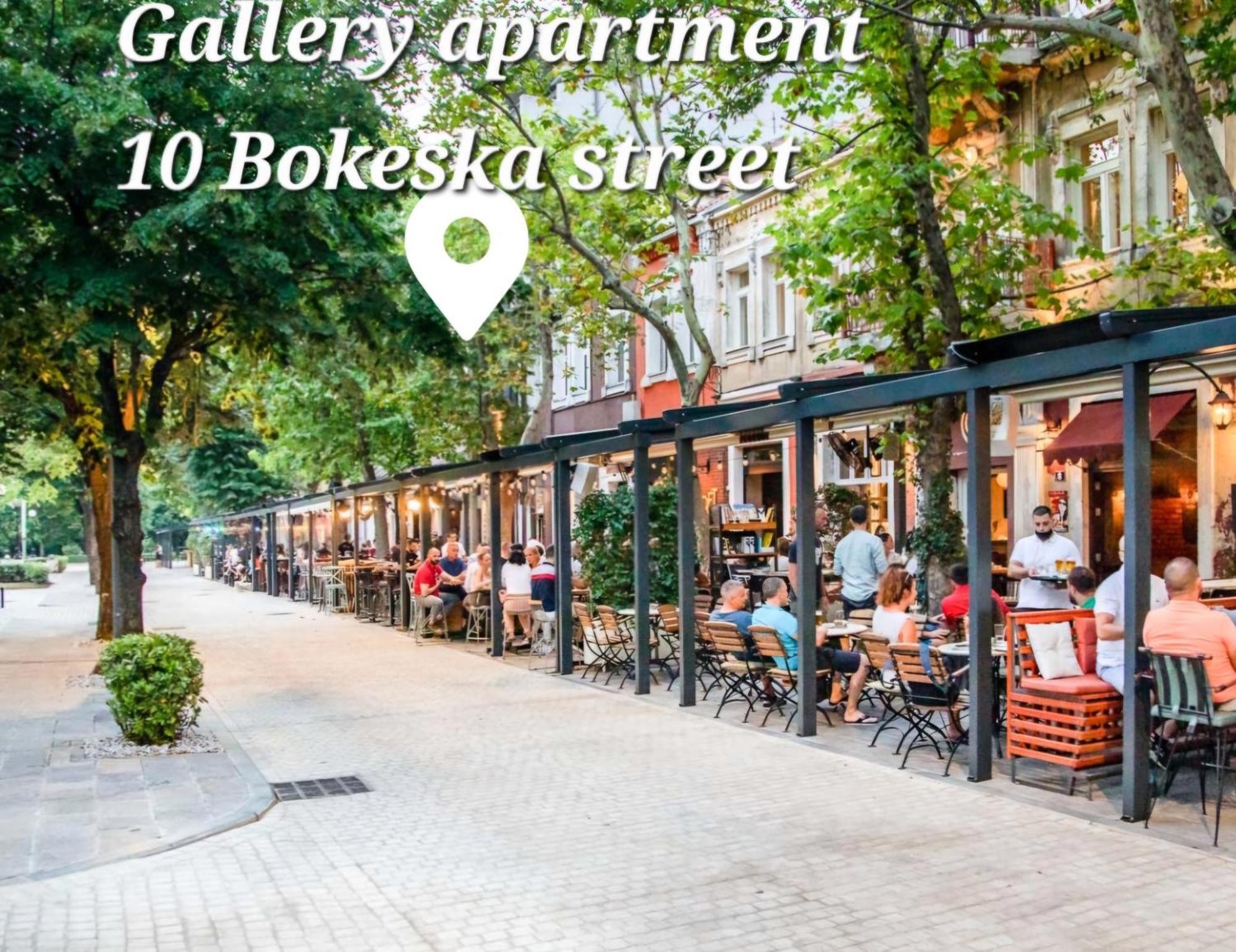 Gallery Apartment 波德戈里察 外观 照片