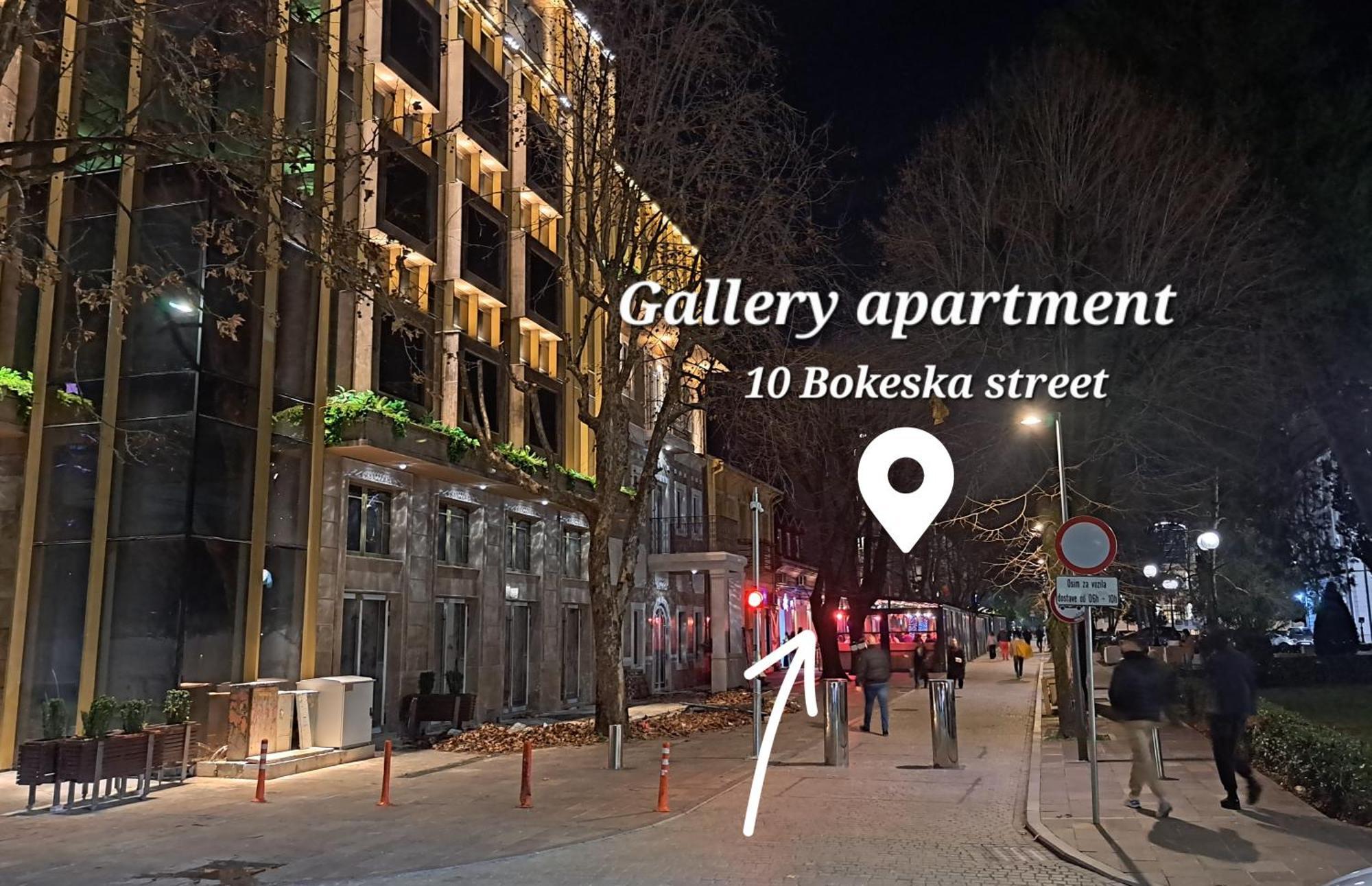 Gallery Apartment 波德戈里察 外观 照片